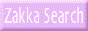 Zakka Search 