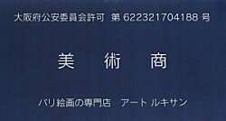 ���p������